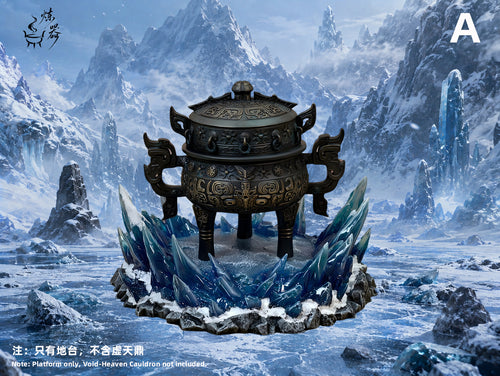 【凡人修仙傳】煉器工作室－地台場景 虛天鼎 掌天瓶 噬金蟲